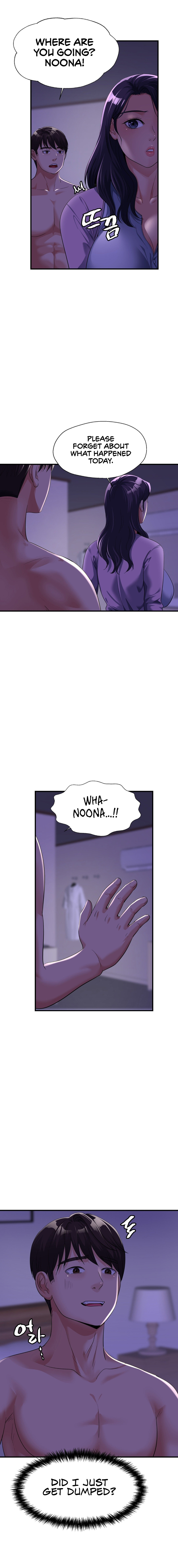 Secret Affection Chapter 6 Page 13