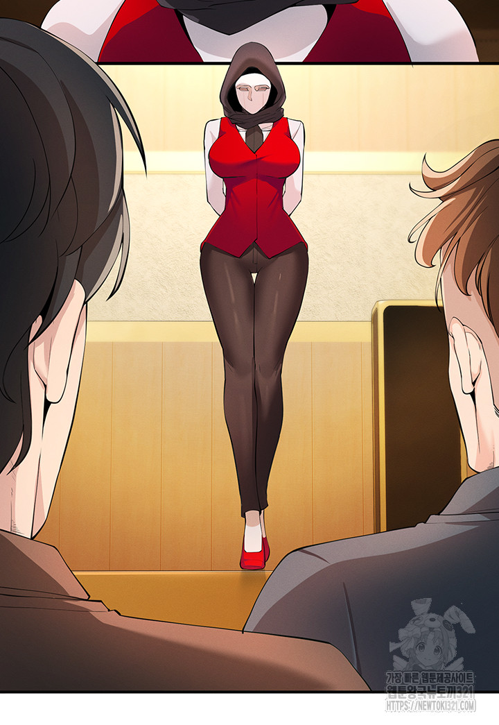 Greed Game Raw Chapter 4 Page 15