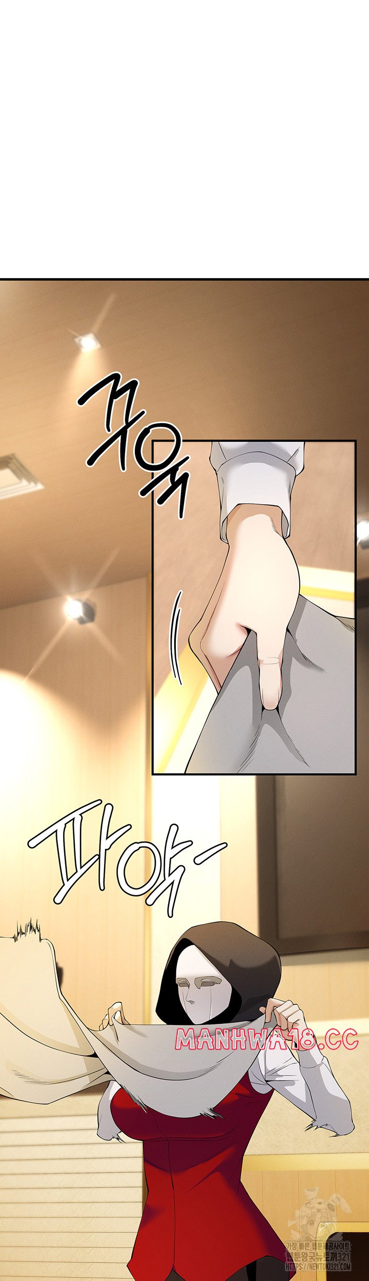 Greed Game Raw Chapter 4 Page 32