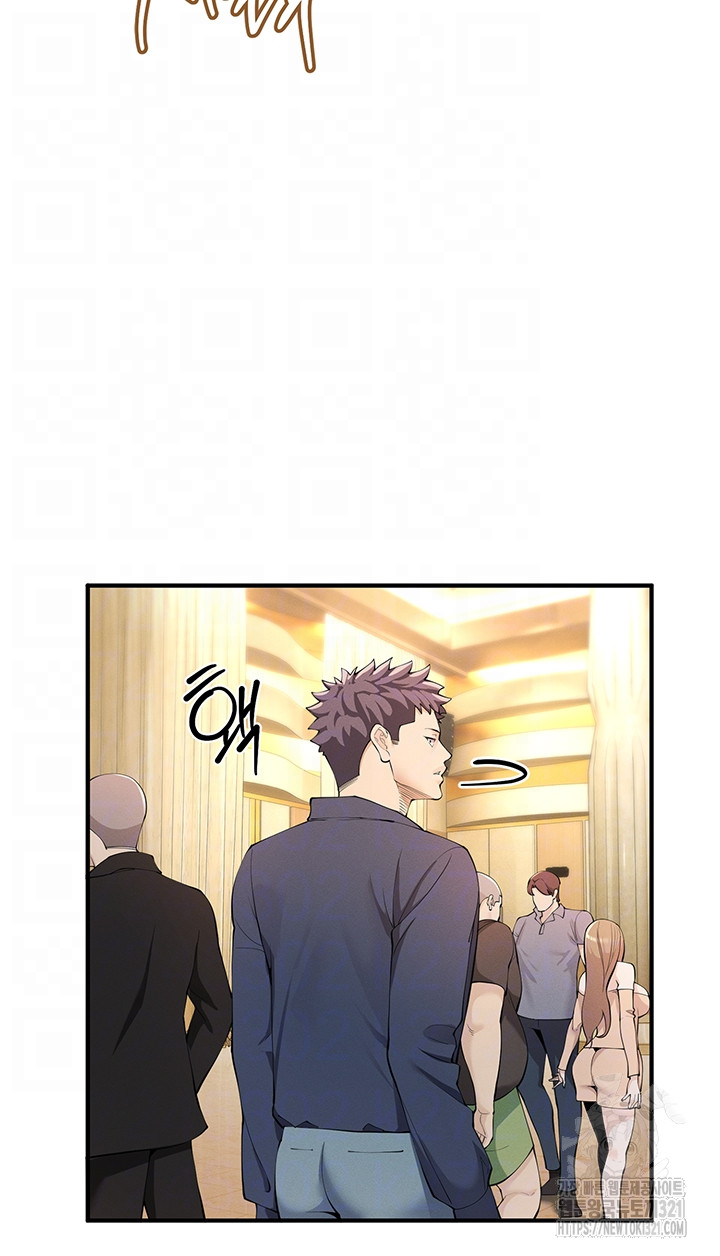 Greed Game Raw Chapter 4 Page 9
