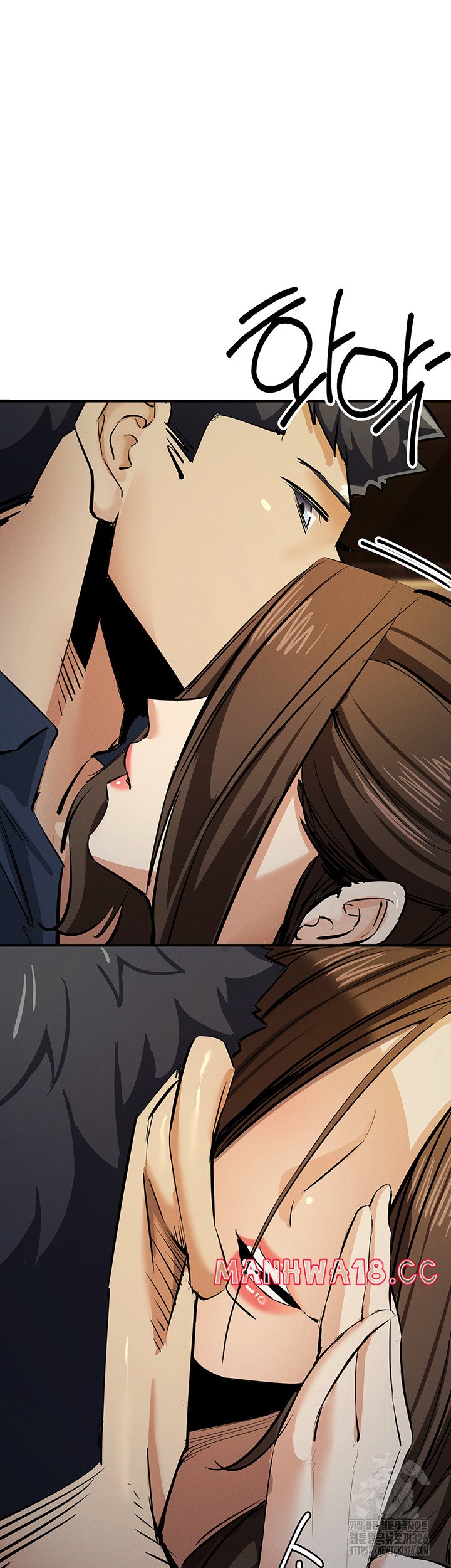 Greed Game Raw Chapter 13 Page 38