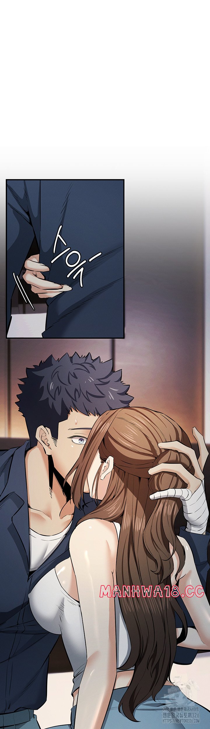 Greed Game Raw Chapter 13 Page 61