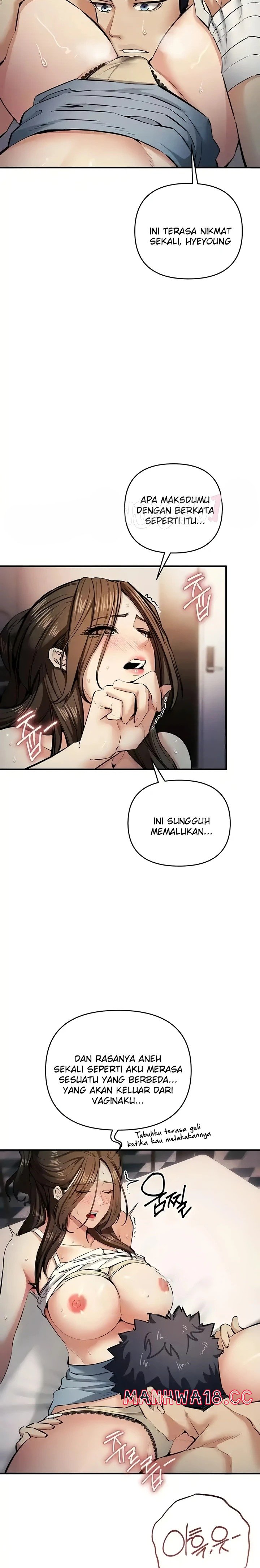 Greed Game Raw Chapter 14 Page 12