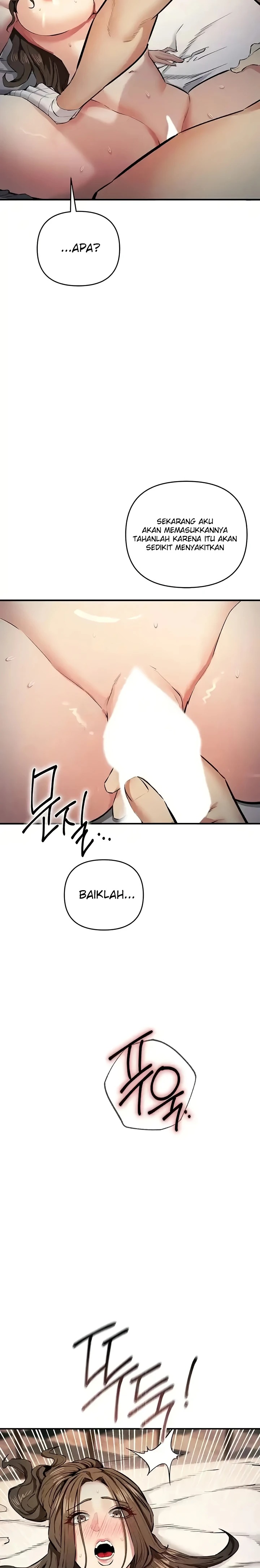 Greed Game Raw Chapter 14 Page 14