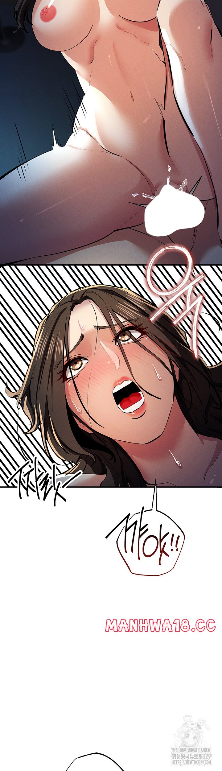 Greed Game Raw Chapter 16 Page 25