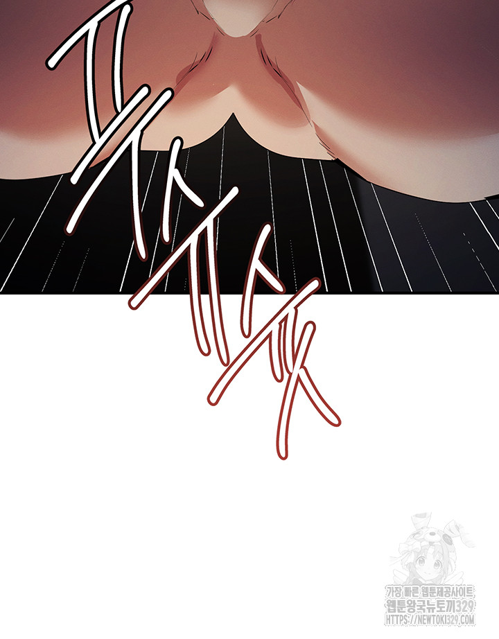 Greed Game Raw Chapter 16 Page 48