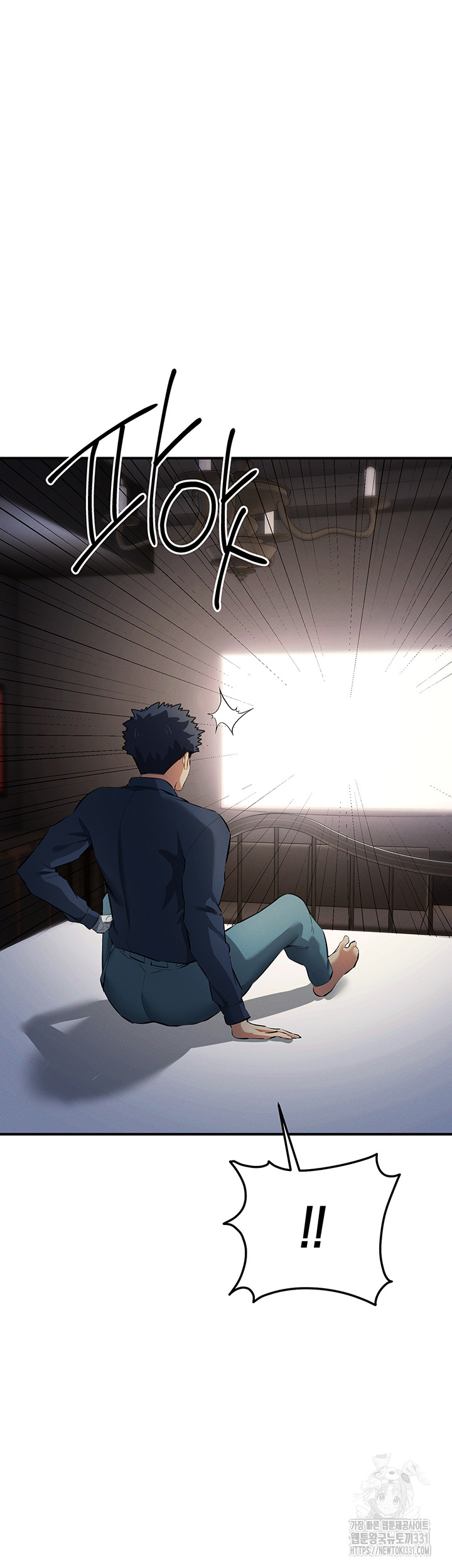 Greed Game Raw Chapter 17 Page 22