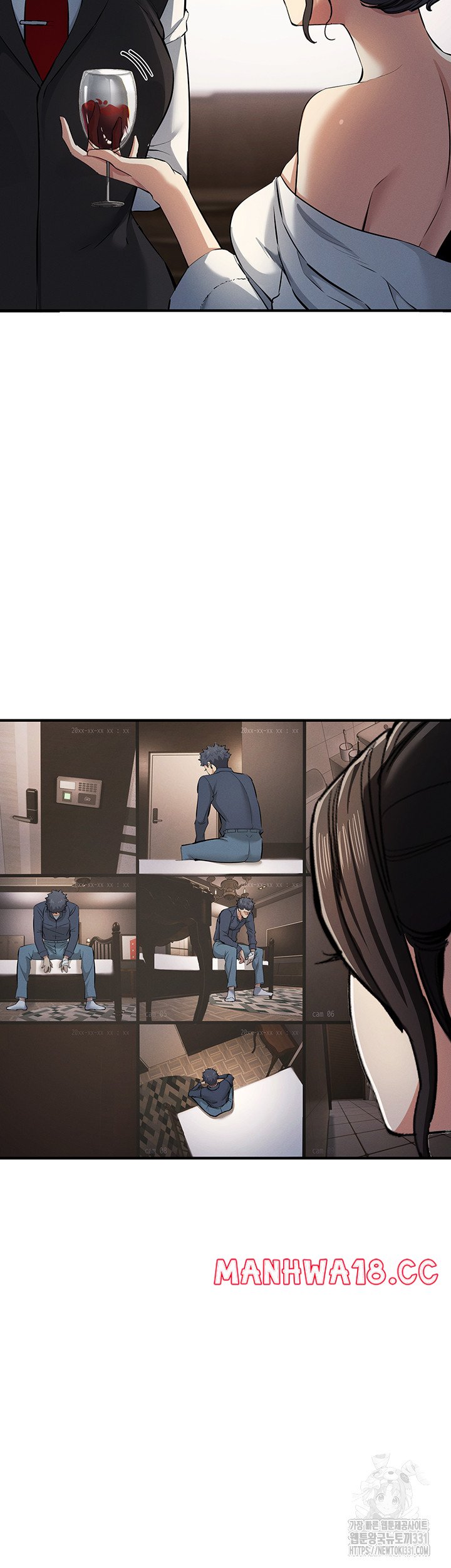 Greed Game Raw Chapter 17 Page 46