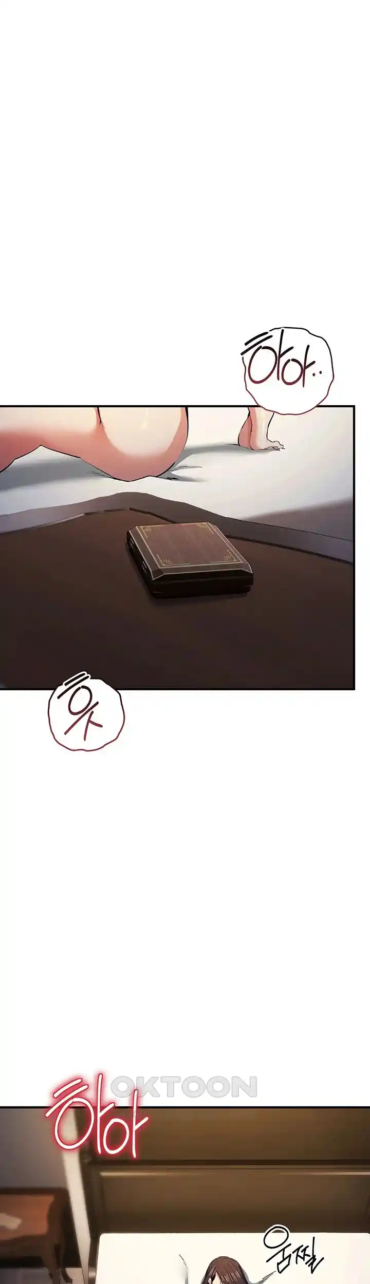 Greed Game Raw Chapter 20 Page 19