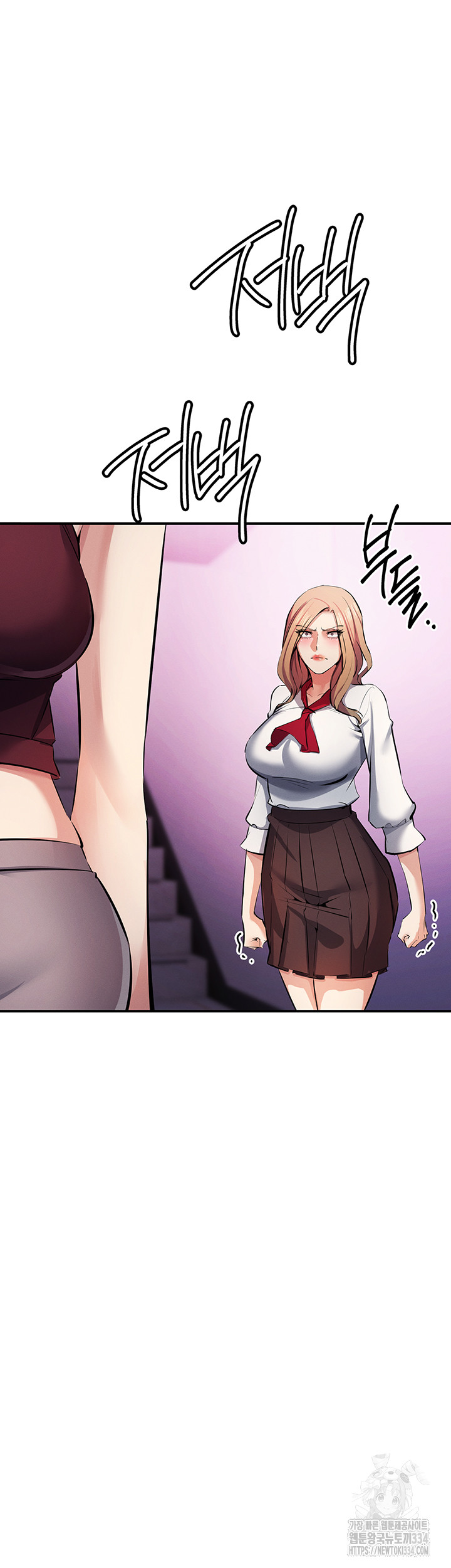 Greed Game Raw Chapter 21 Page 19