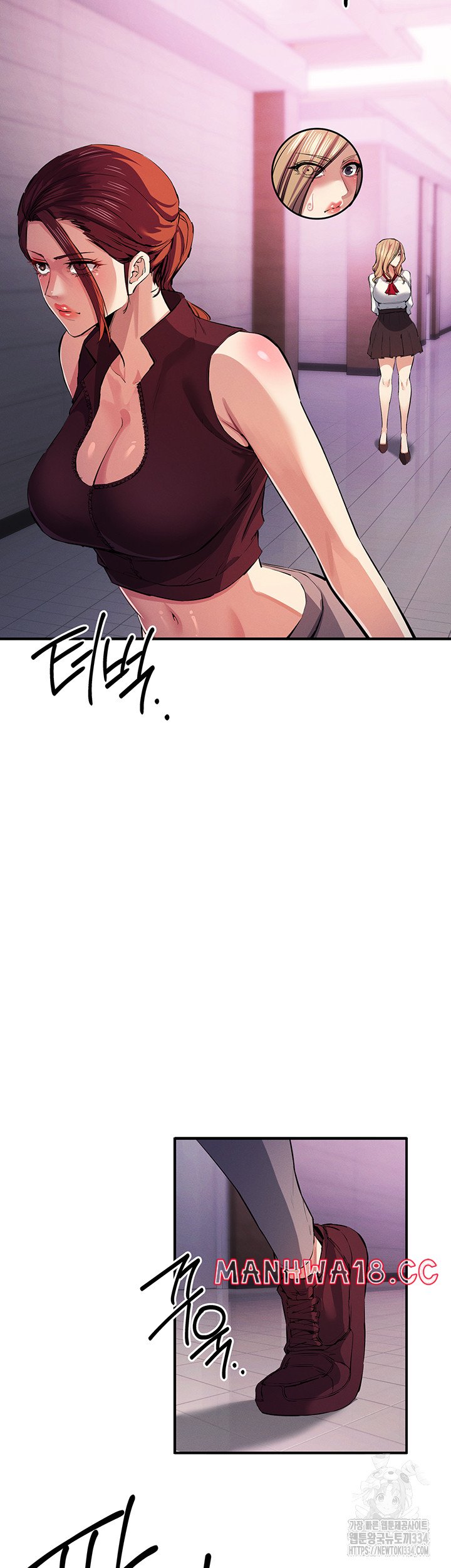 Greed Game Raw Chapter 21 Page 2