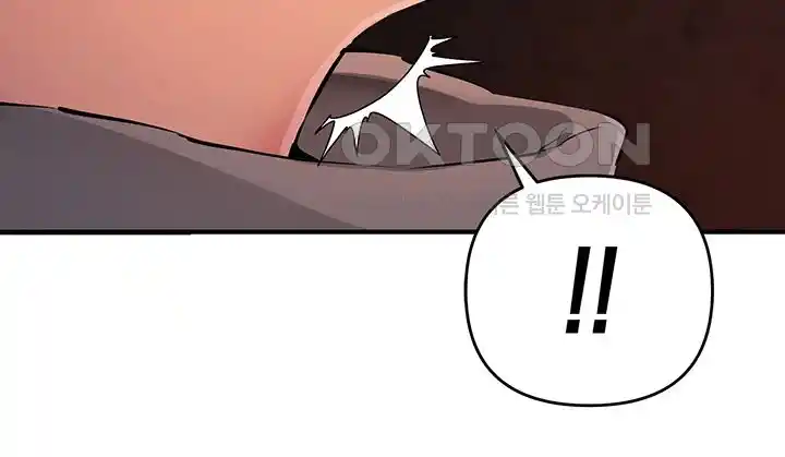 Greed Game Raw Chapter 22 Page 28