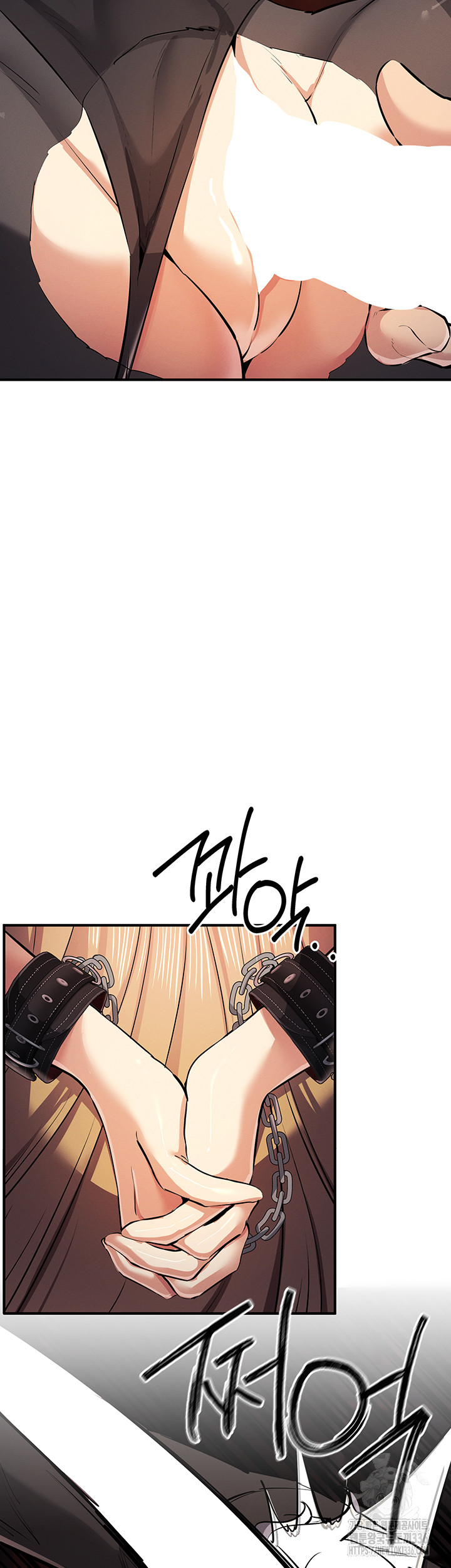 Greed Game Raw Chapter 23 Page 39