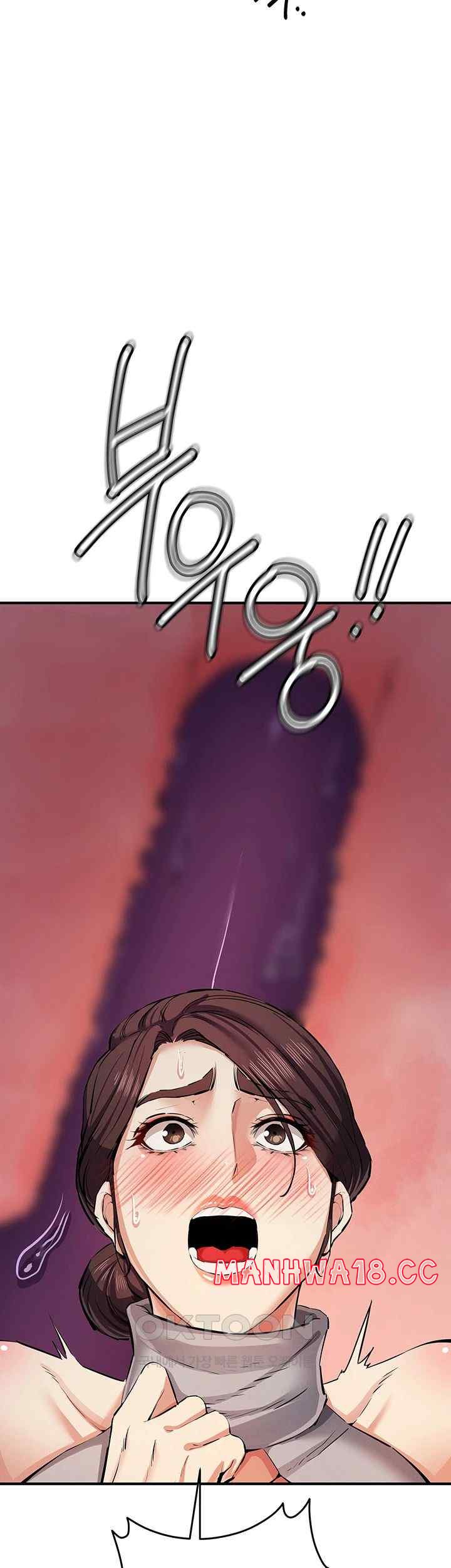 Greed Game Raw Chapter 24 Page 25