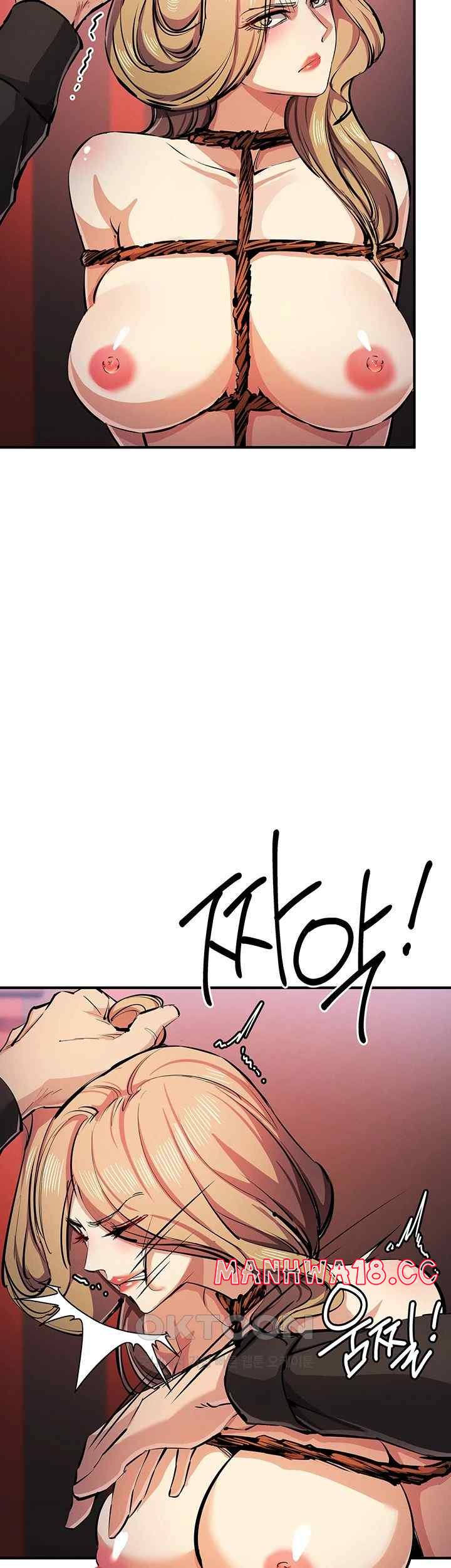 Greed Game Raw Chapter 25 Page 26