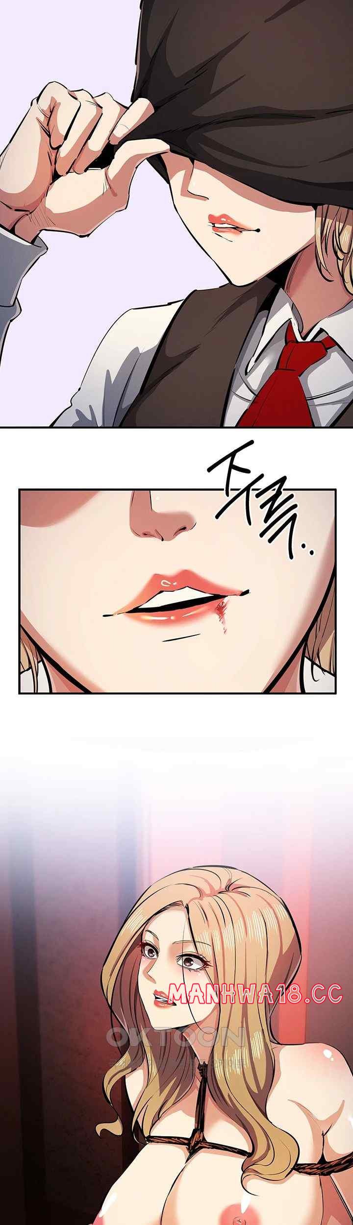 Greed Game Raw Chapter 25 Page 32