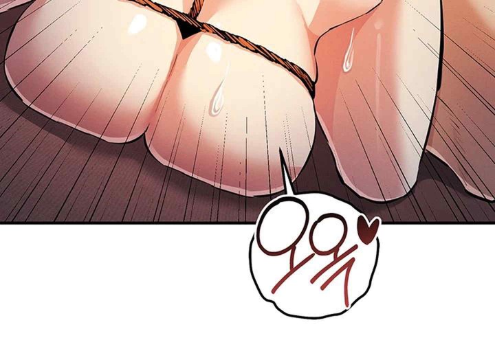 Greed Game Raw Chapter 26 Page 23