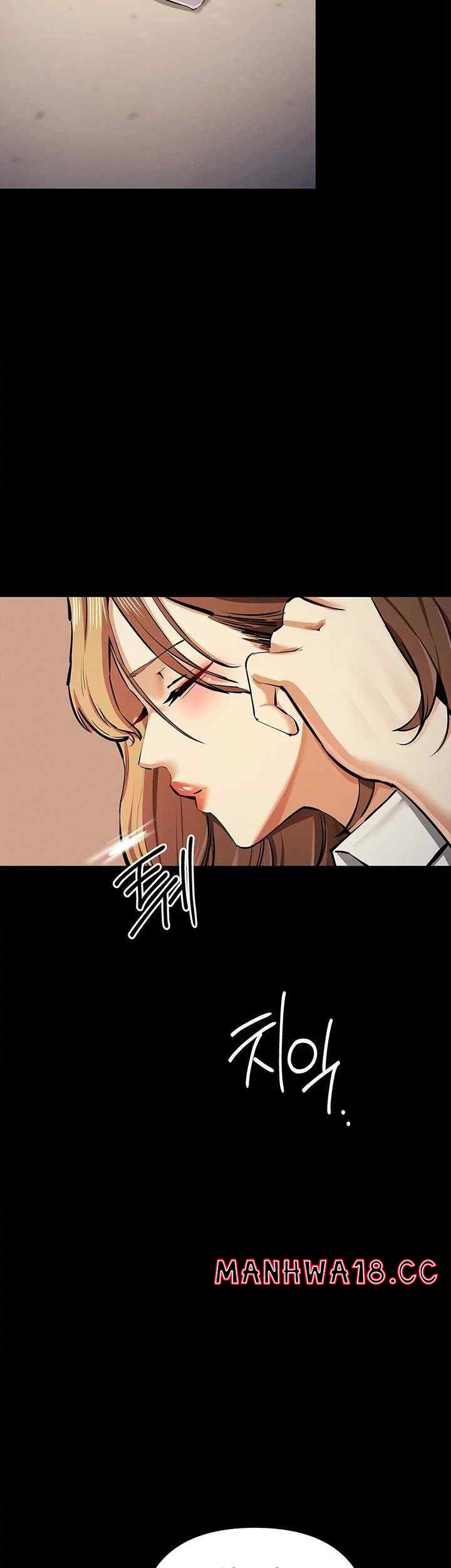 Greed Game Raw Chapter 27 Page 2