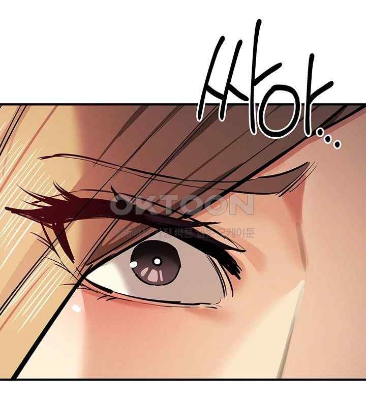 Greed Game Raw Chapter 27 Page 28