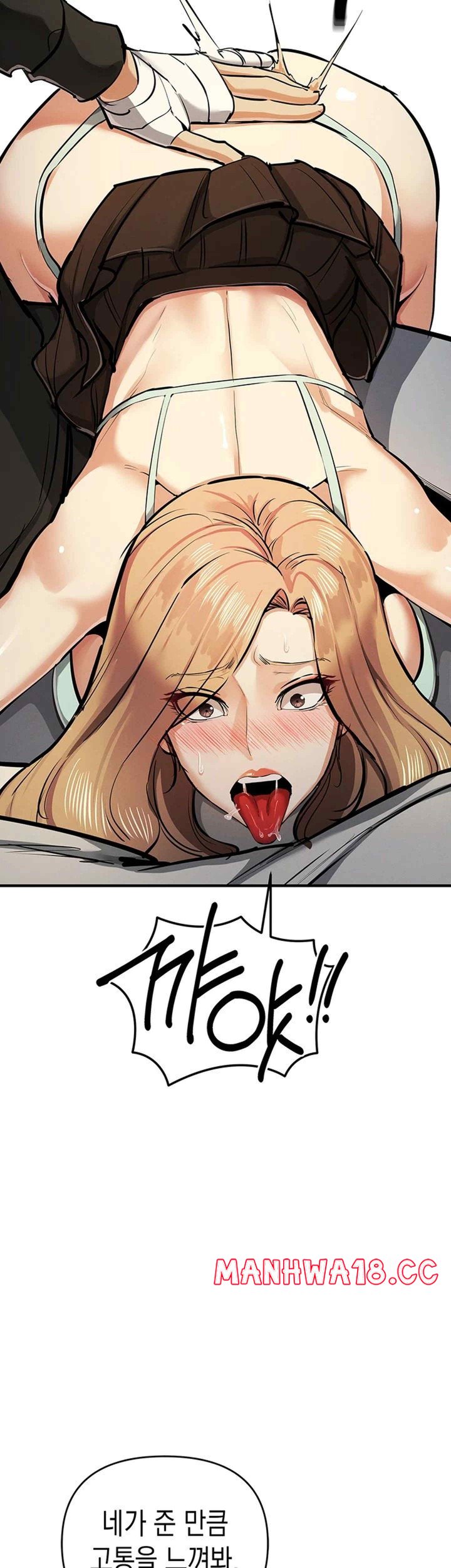 Greed Game Raw Chapter 27 Page 37