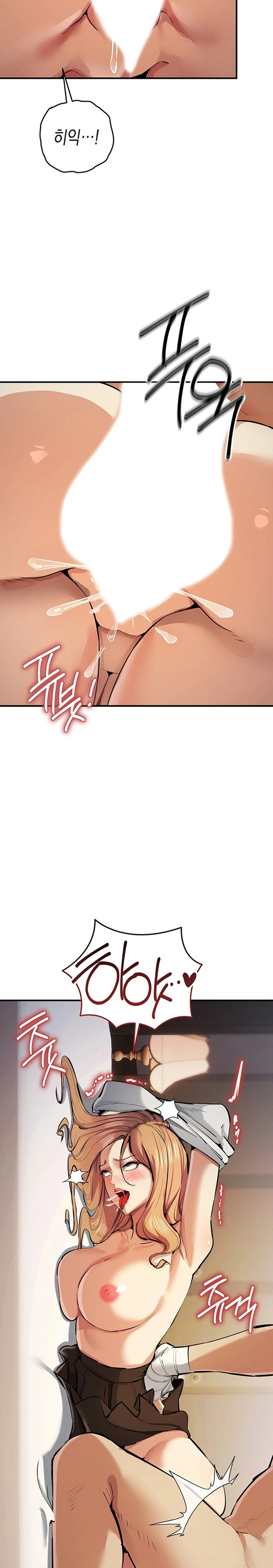 Greed Game Raw Chapter 28 Page 15