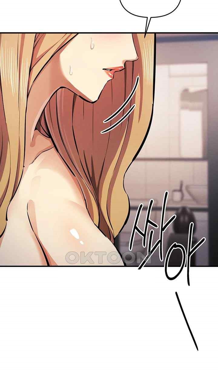 Greed Game Raw Chapter 30 Page 32