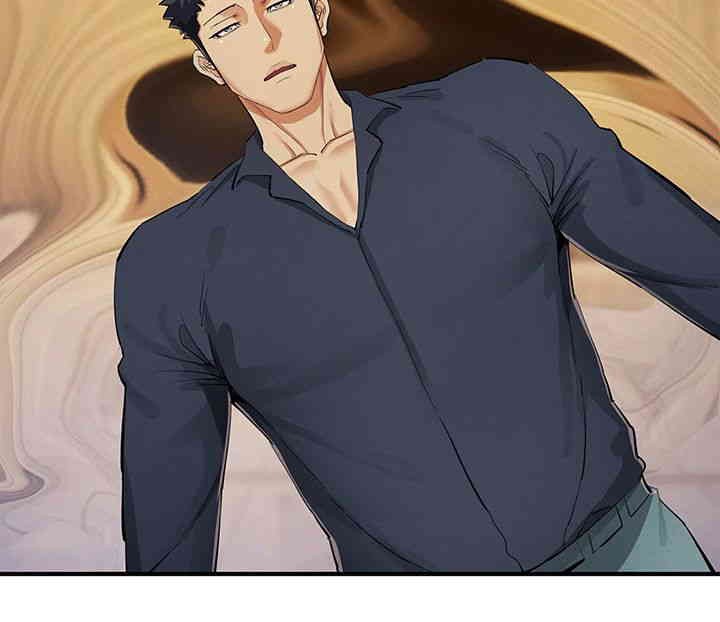 Greed Game Raw Chapter 31 Page 28