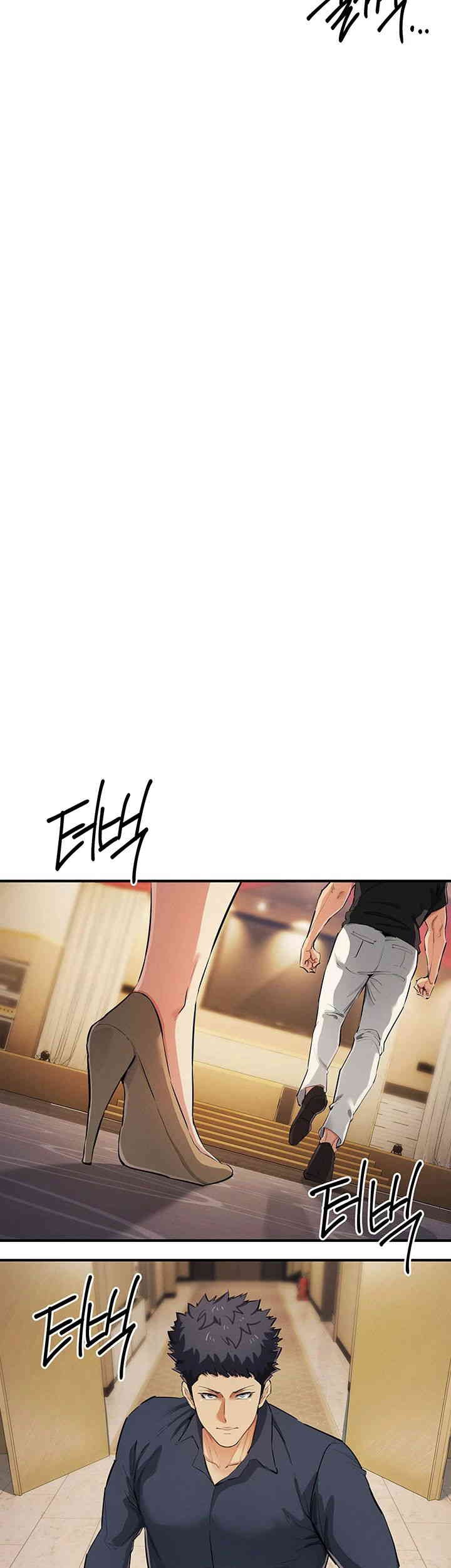 Greed Game Raw Chapter 31 Page 3