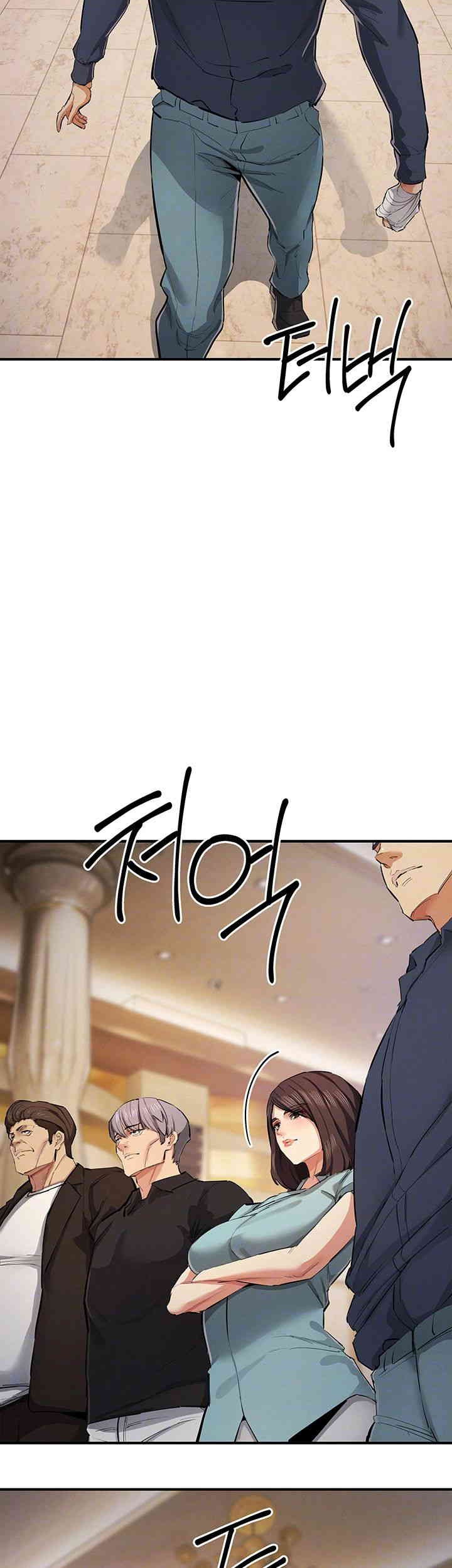 Greed Game Raw Chapter 31 Page 4