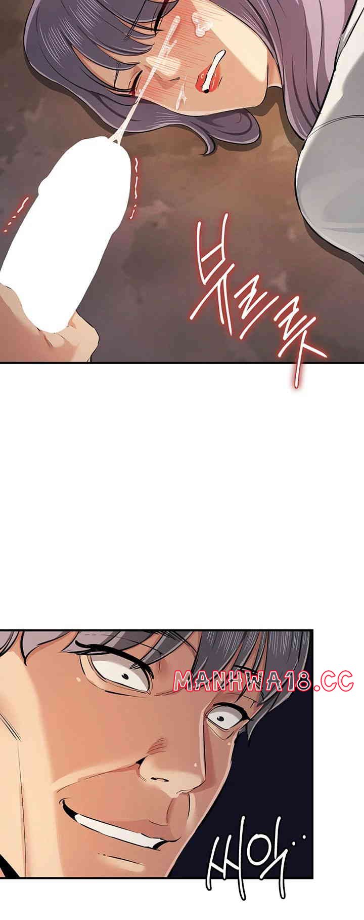 Greed Game Raw Chapter 32 Page 20