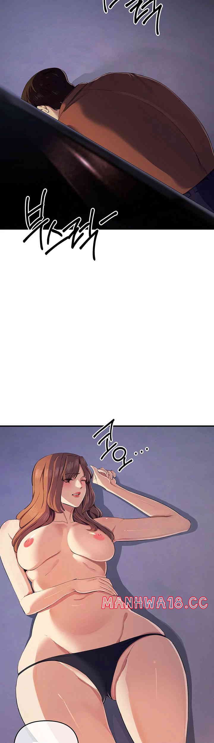 Greed Game Raw Chapter 32 Page 32