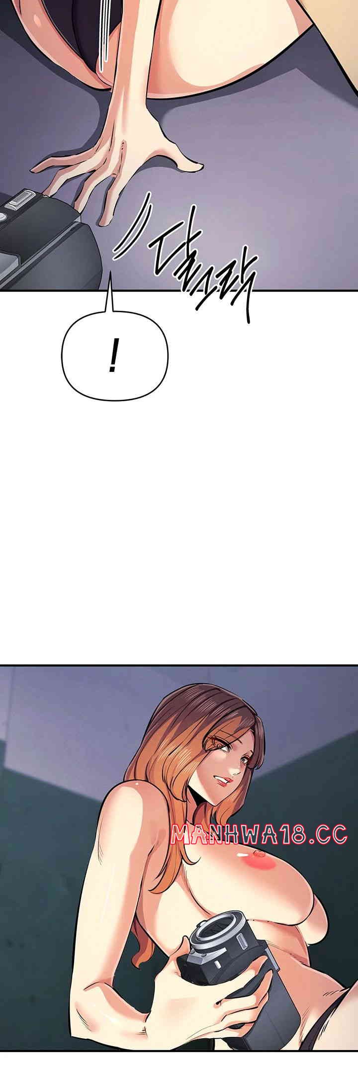 Greed Game Raw Chapter 32 Page 41