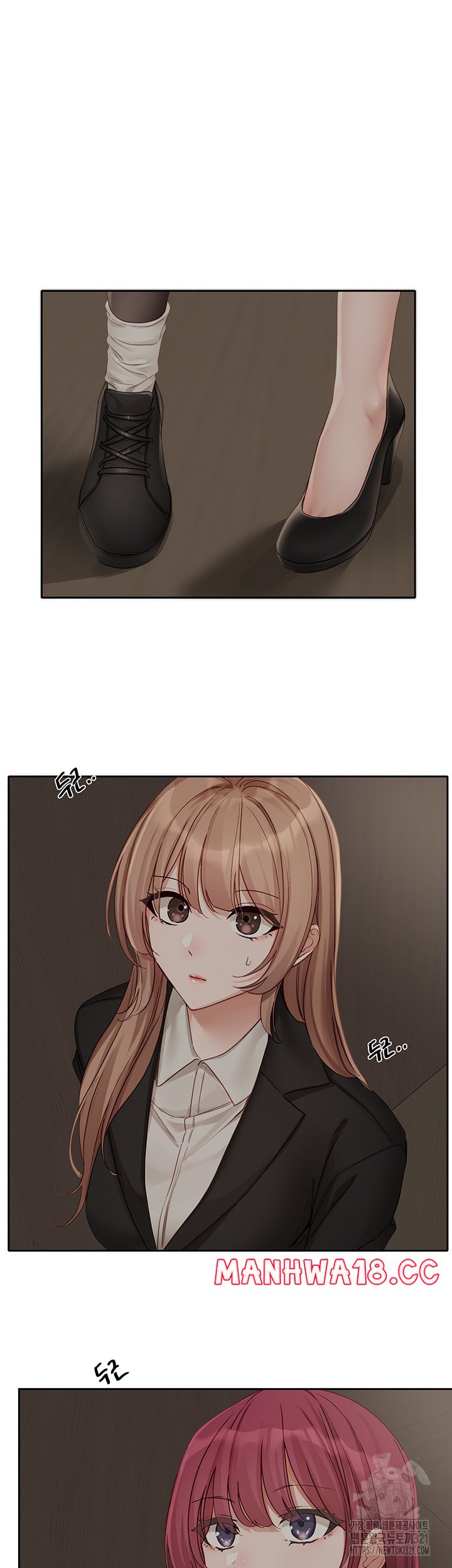 Greed Game Raw Chapter 6 Page 31