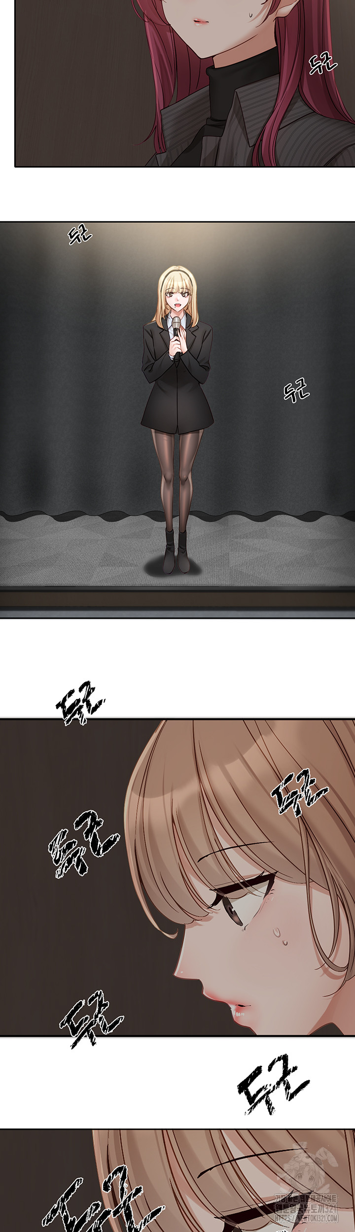 Greed Game Raw Chapter 6 Page 32