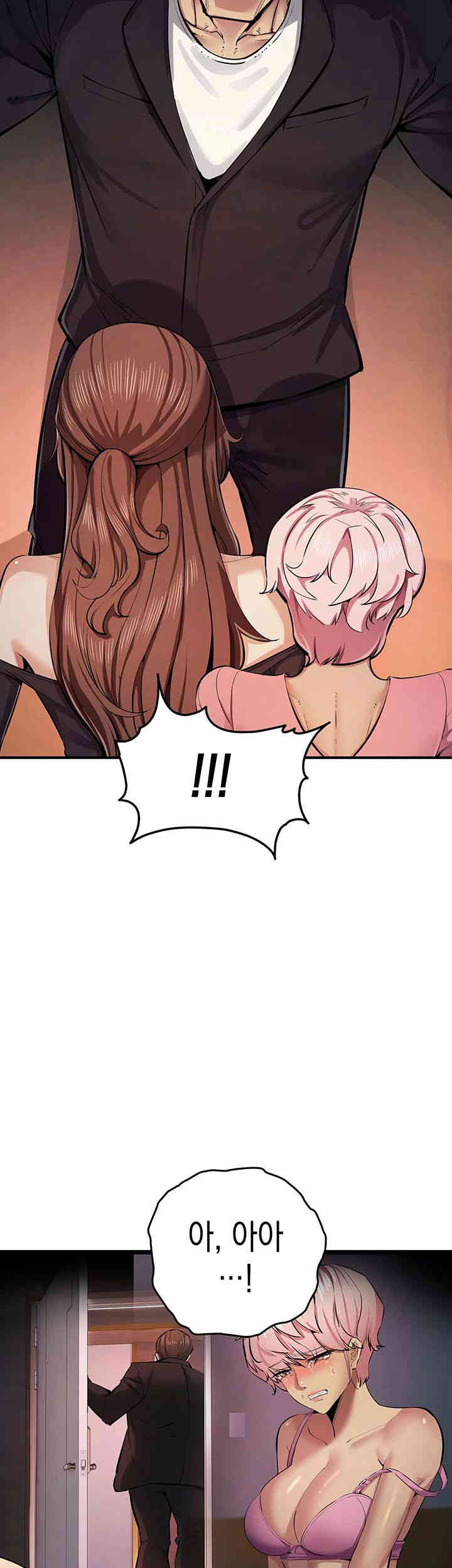 Greed Game Raw Chapter 33 Page 28