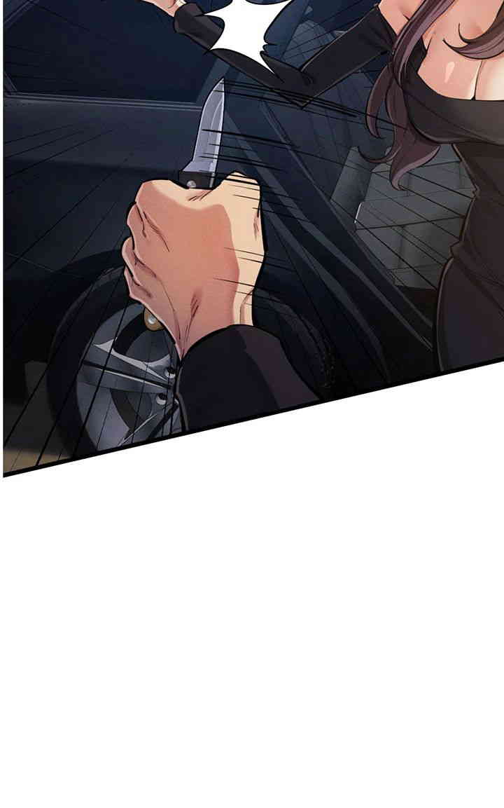 Greed Game Raw Chapter 34 Page 19