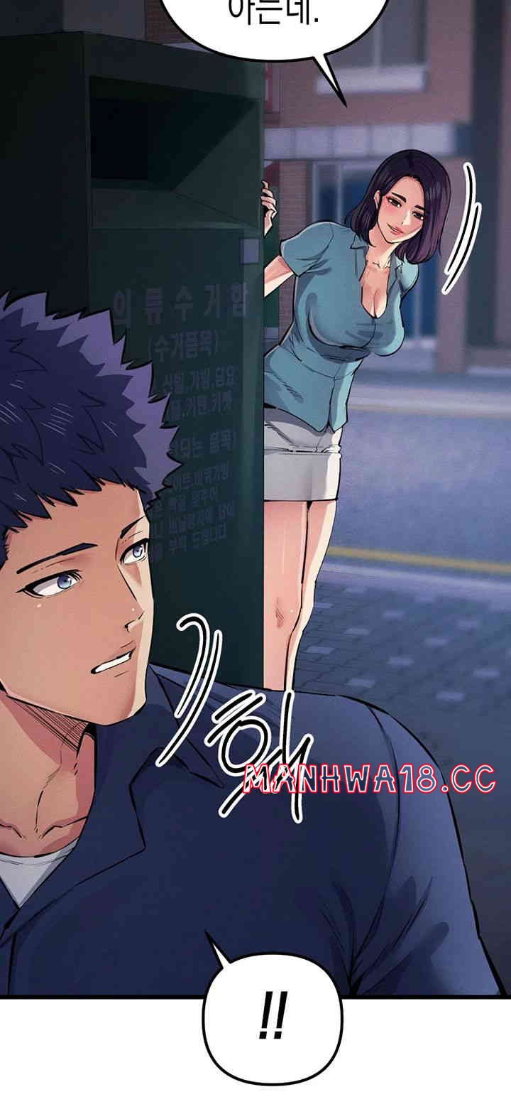 Greed Game Raw Chapter 34 Page 37