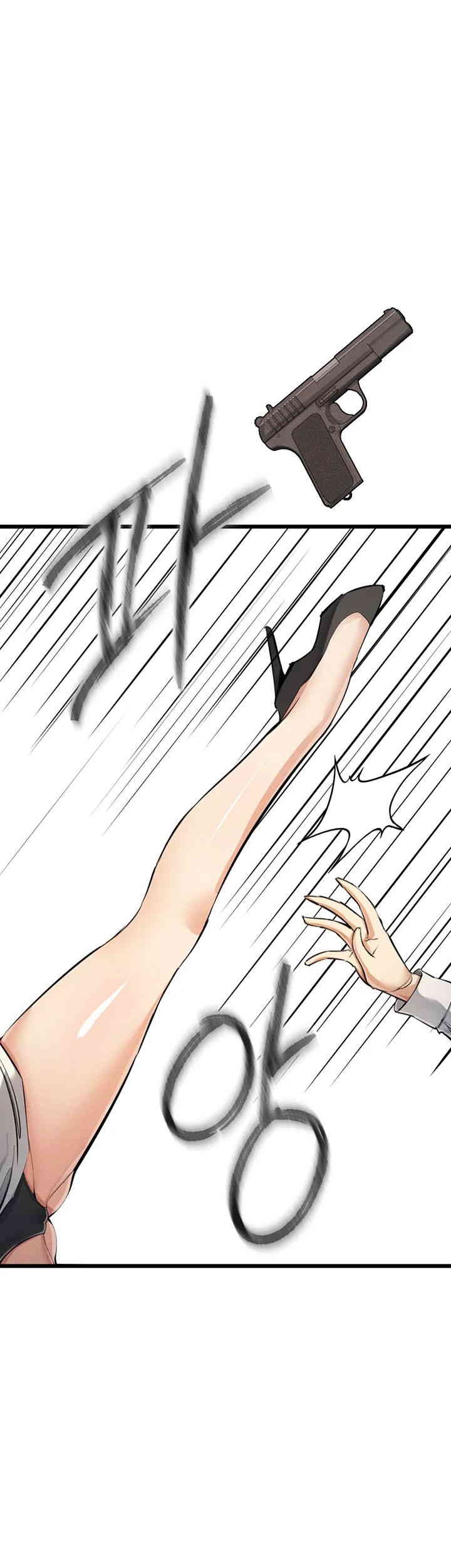 Greed Game Raw Chapter 35 Page 19