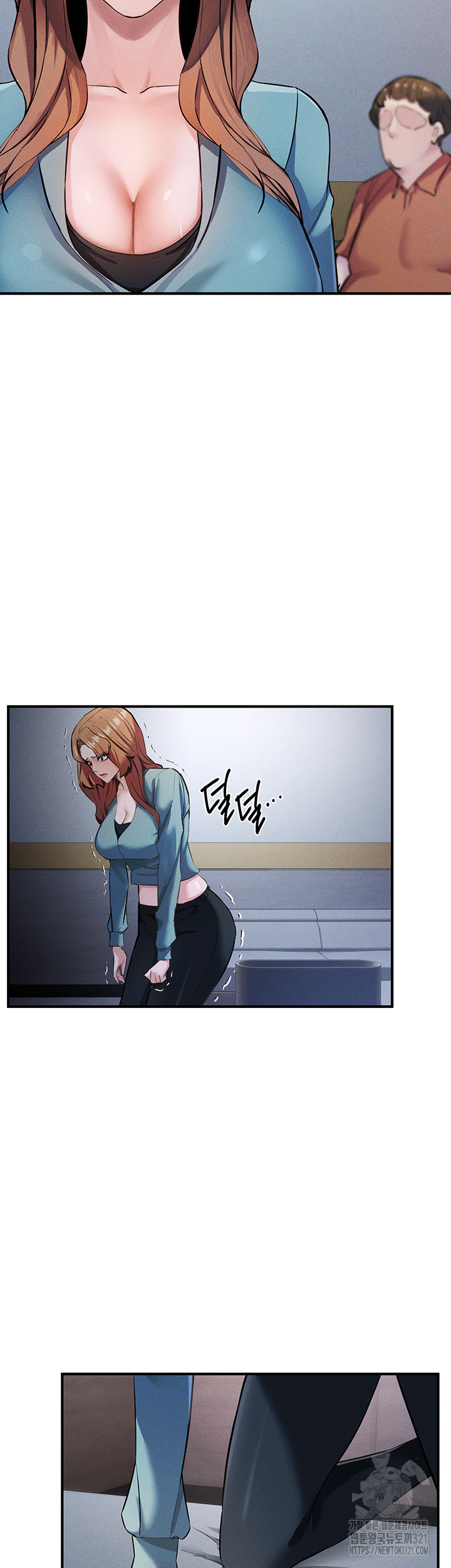 Greed Game Raw Chapter 7 Page 26