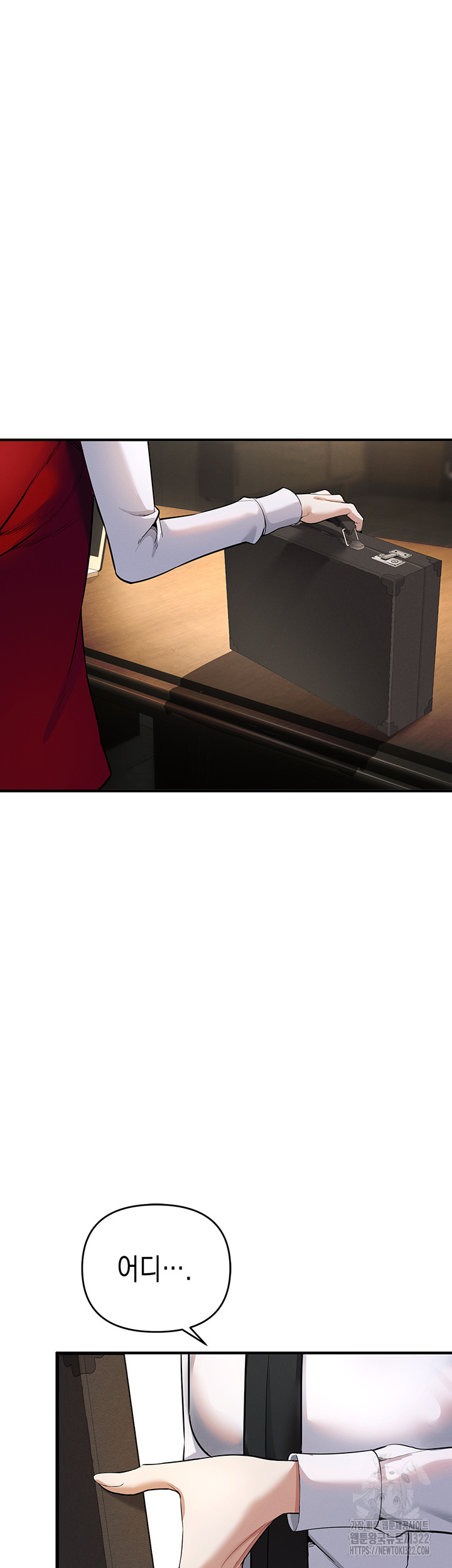 Greed Game Raw Chapter 8 Page 10