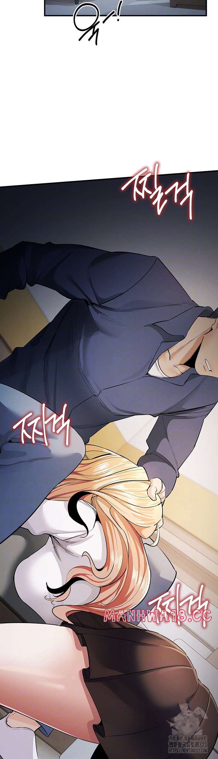 Greed Game Raw Chapter 8 Page 13