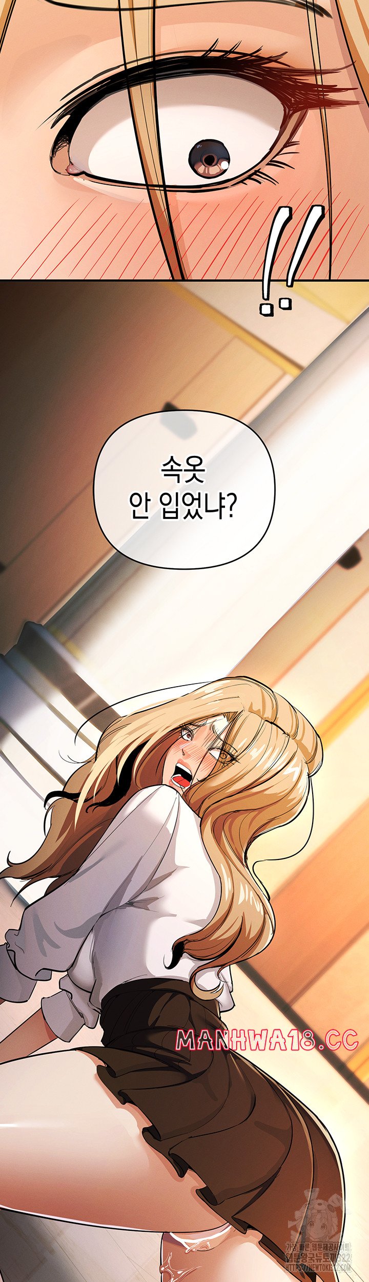 Greed Game Raw Chapter 8 Page 54