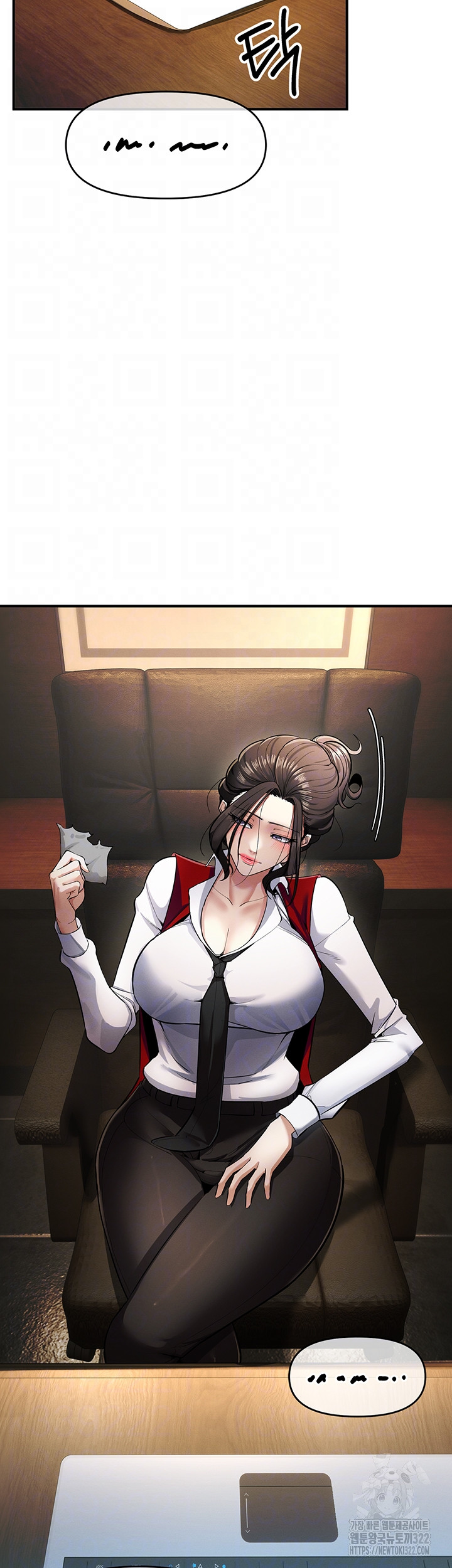 Greed Game Raw Chapter 8 Page 8
