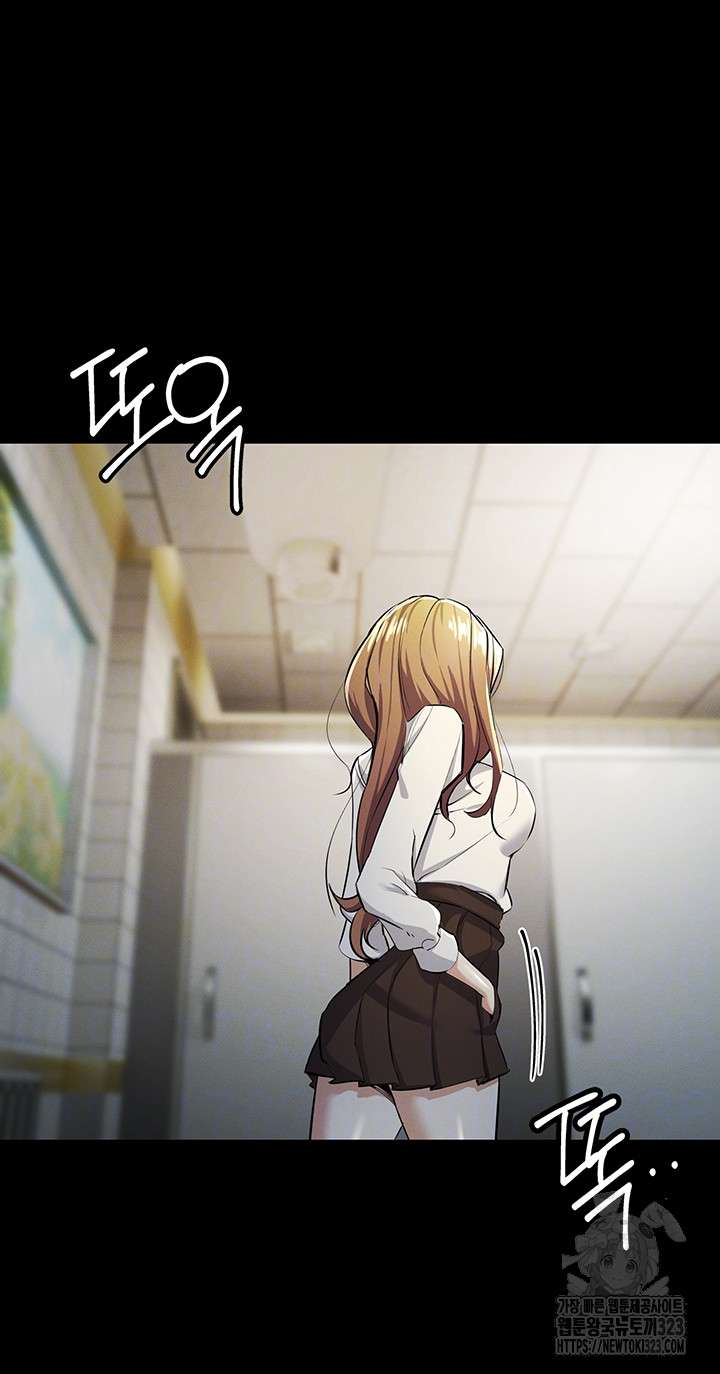 Greed Game Raw Chapter 9 Page 10