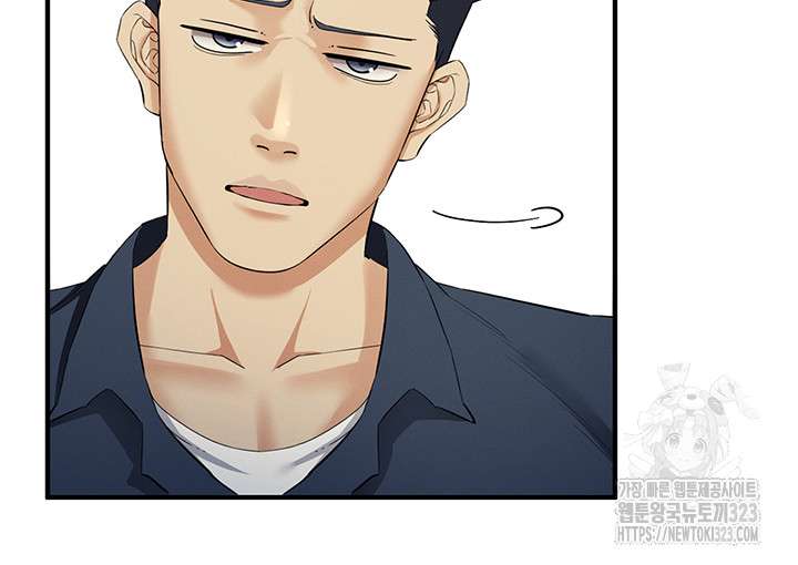 Greed Game Raw Chapter 9 Page 14