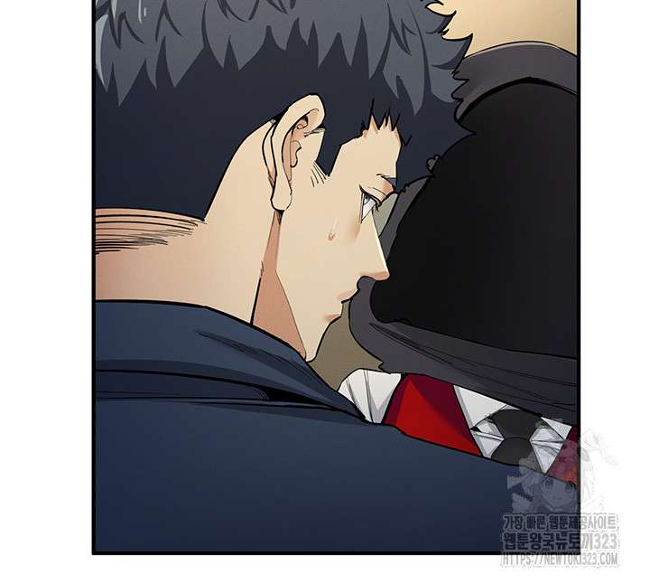 Greed Game Raw Chapter 9 Page 26