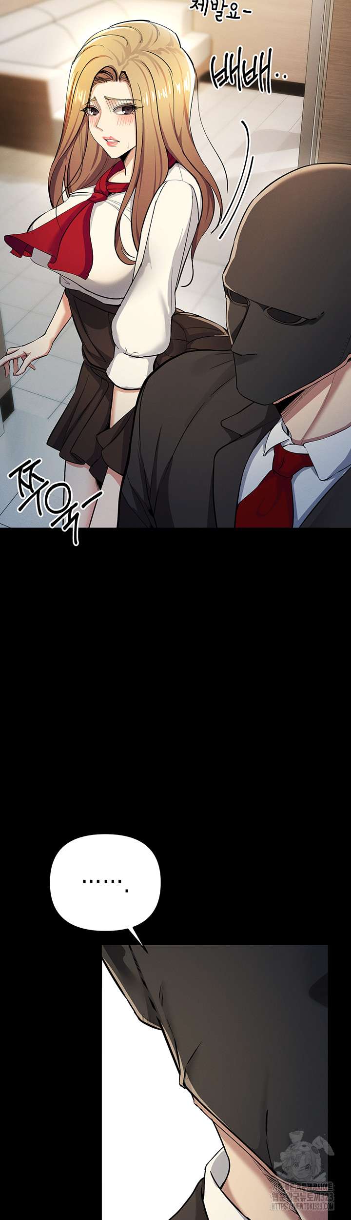 Greed Game Raw Chapter 9 Page 5
