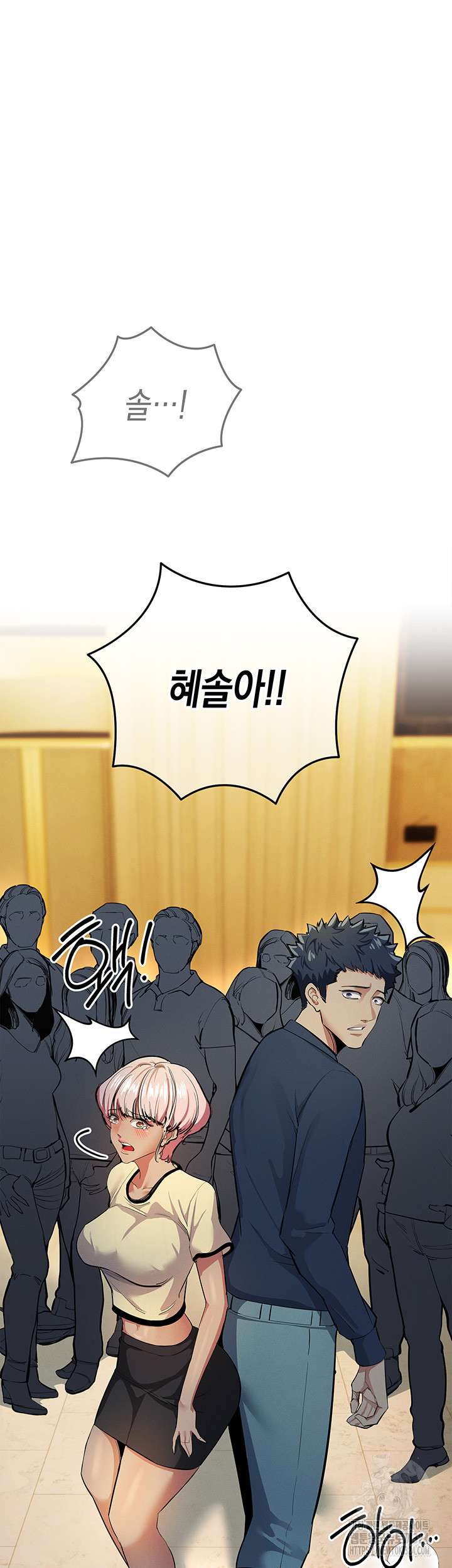 Greed Game Raw Chapter 10 Page 29