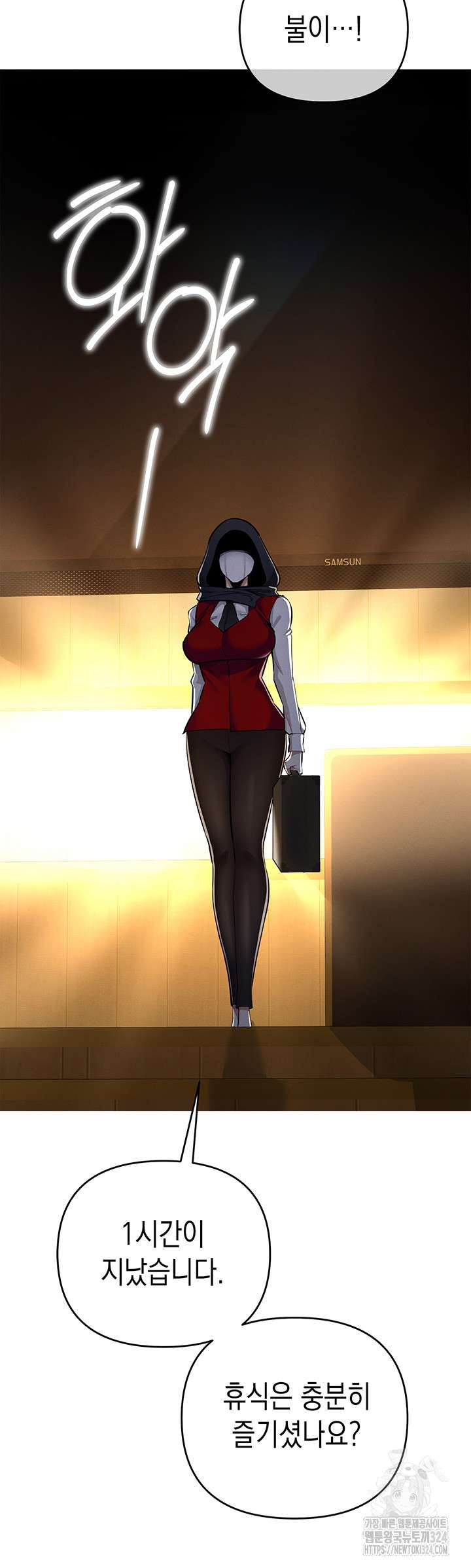 Greed Game Raw Chapter 10 Page 56