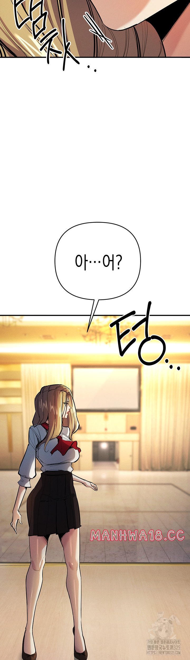 Greed Game Raw Chapter 11 Page 28